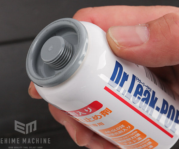 の蛍光剤の画像4