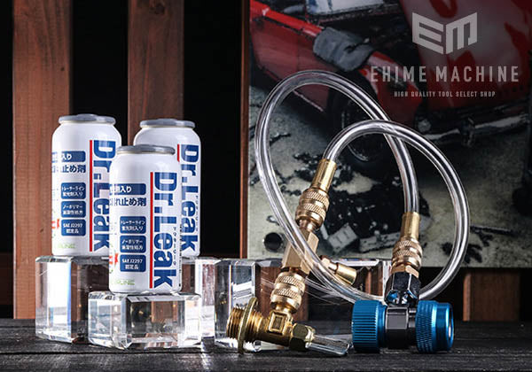 の漏れ止め剤ミニキットの画像1