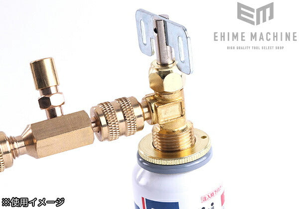 の漏れ止め剤ミニキットの画像7