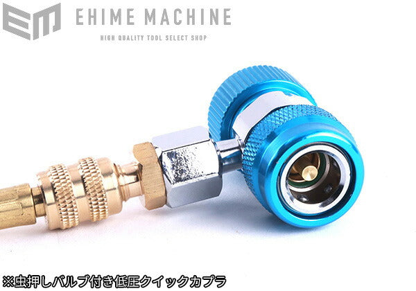 の漏れ止め剤ミニキットの画像10