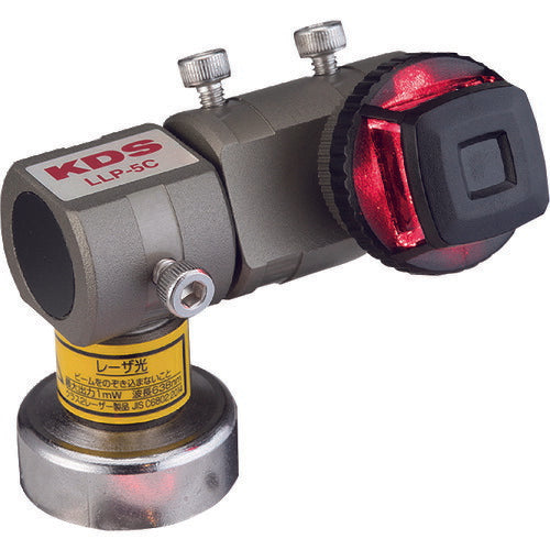KDS ラインレーザープロジェクター5C