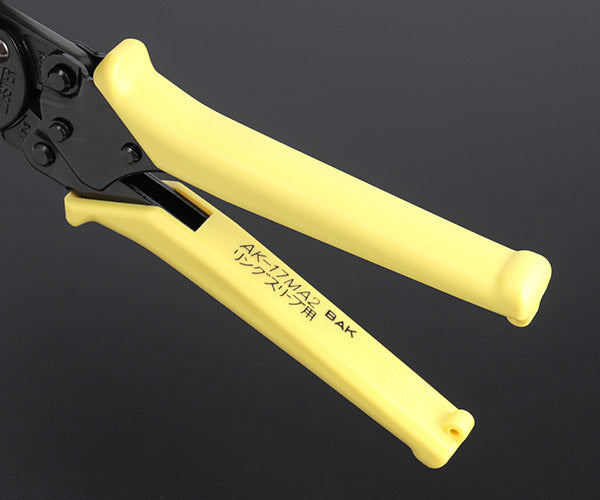 ロブテックス AK17MA2 リングスリーブ(E)用ミニ圧着工具 使用範囲小(1.6X2)・小・中 工具 エビ ロブスター LOBSTER LOBTEX