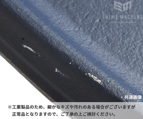 ロブスターのシャコ万力スタンダードの画像8