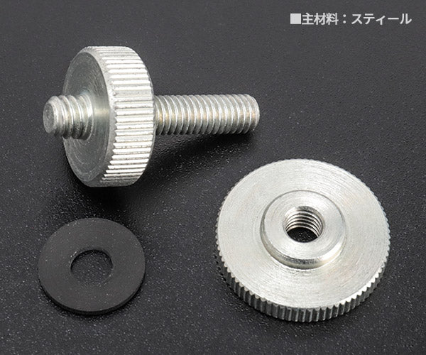 ロブテックス カメラねじ変換アダプター CNAM6 1/4→M6 LOBSTER ロブスター エビ印工具 LOBTEX