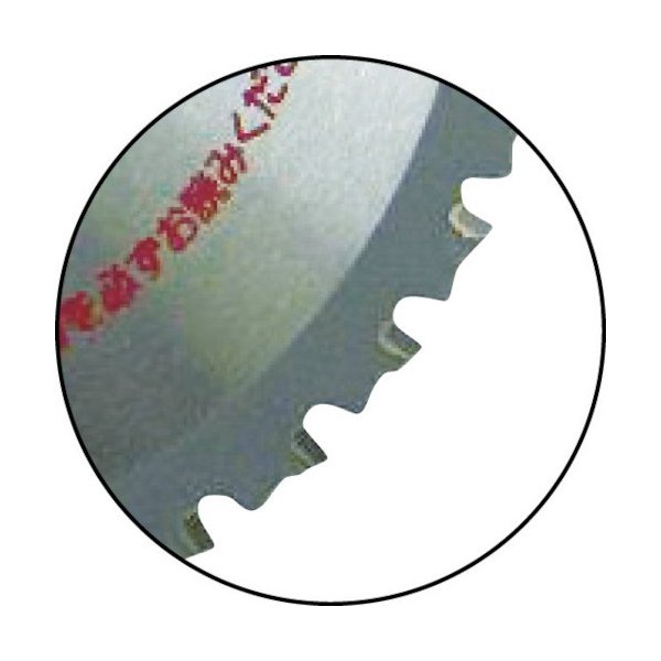 ロブスターの鉄工用チップソーの画像2