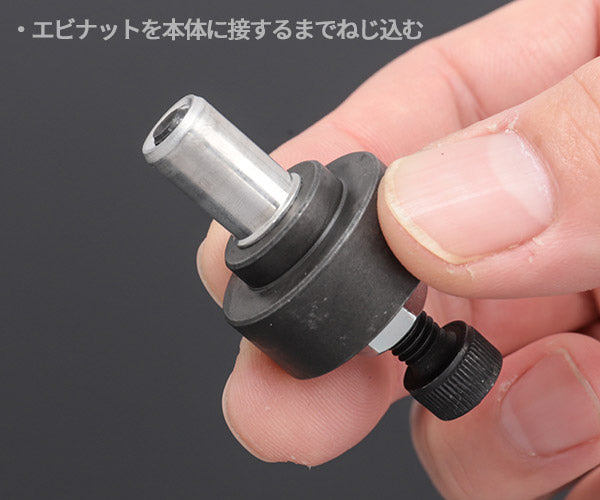 ロブテックス ちょっとナッター2 (M4用) HNC24M 工具 エビ ロブスター LOBSTER LOBTEX