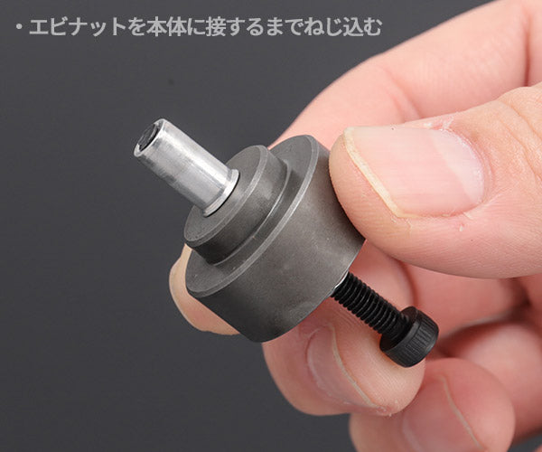 ロブテックス ちょっとナッター2 (M6用) HNC26M 工具 ロブスター LOBSTER