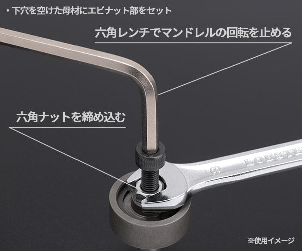 ロブテックス ちょっとナッター2 (M6用) HNC26M 工具 ロブスター LOBSTER