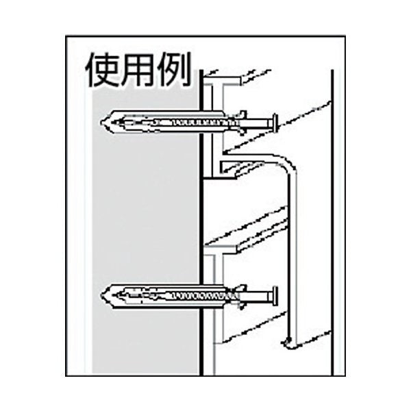 ロブスターのネイルプラグの画像2