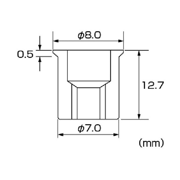 ロブスターのナットスティールの画像3