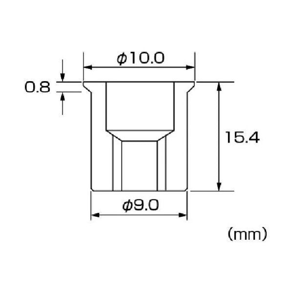 ロブスターのナットスティールの画像3