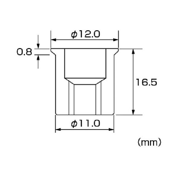 ロブスターのナットスティールの画像3