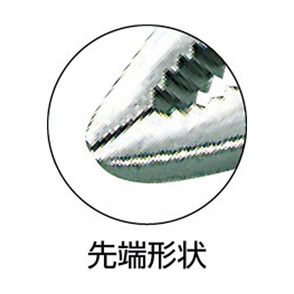 ロブスターのプライヤーの画像2