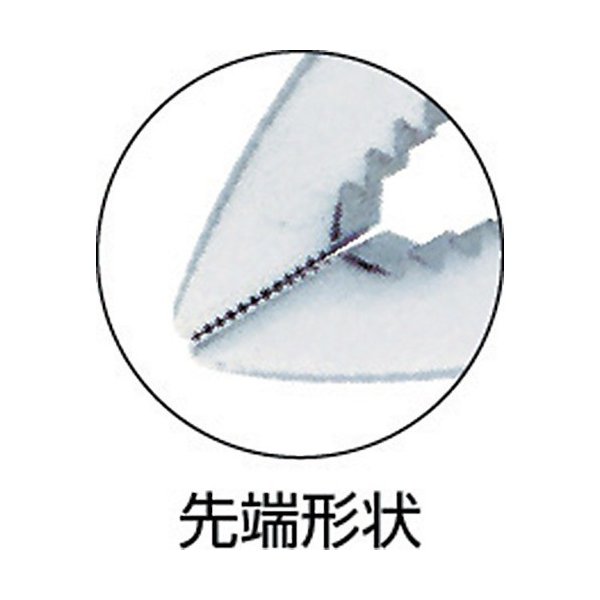 ロブスターのプライヤーの画像2