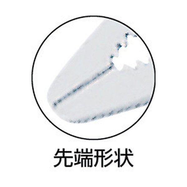 ロブスターのプライヤーの画像2