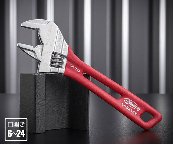 ロブテックス UM24XD ハイブリットモンキーレンチXグリップ 150mm 工具 エビ ロブスター LOBSTER LOBTEX