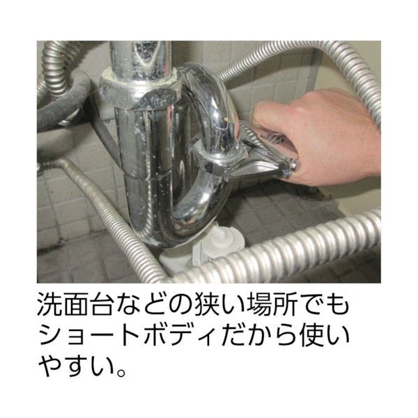 ロブスターのポケットモンキーXグリップの画像4