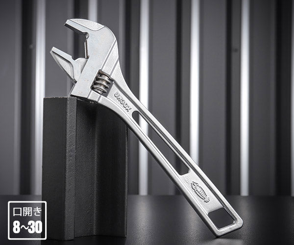 ロブテックス UM30XG ハイブリットモンキーレンチXガタレス 200mm 工具 エビ ロブスター LOBSTER LOBTEX