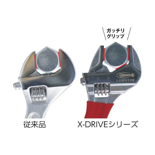 ロブスターのポケットモンキーXグリップの画像2