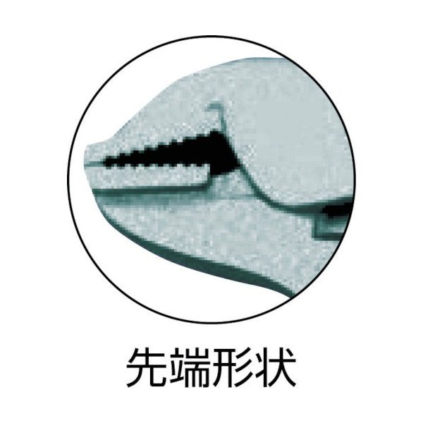 ロブスターのプライヤーの画像2