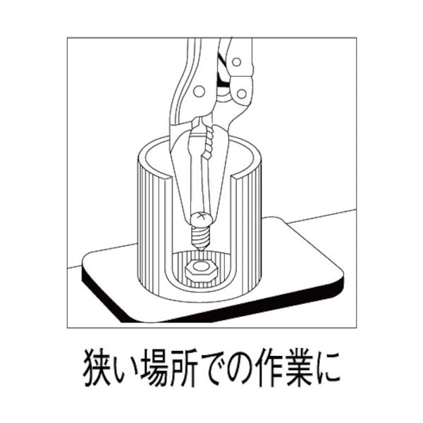 ロブスターのプライヤーの画像2