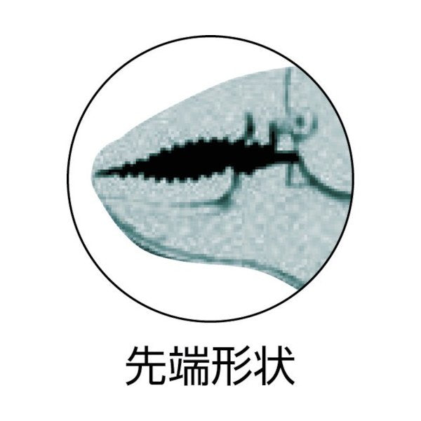 ロブスターのプライヤーの画像2