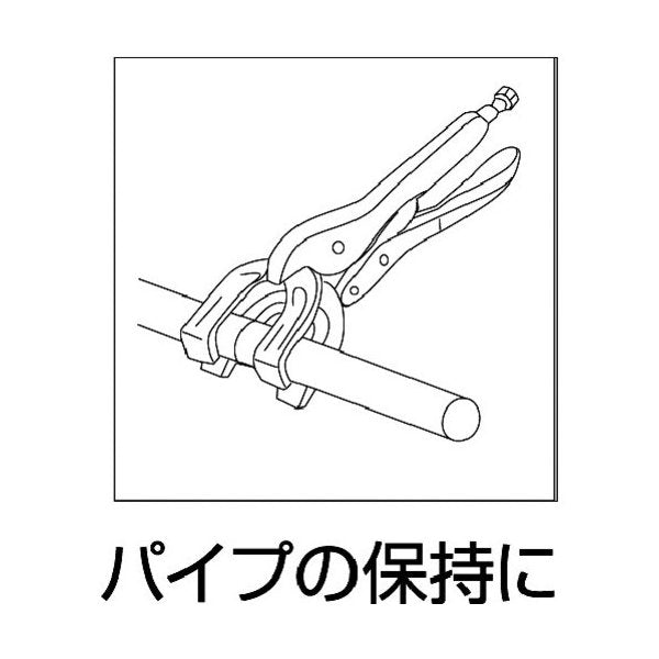 ロブスターのプライヤーの画像2