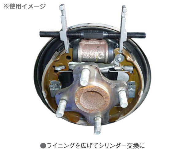 KOTO 江東産業 ライニングピストンストッパー LS-166