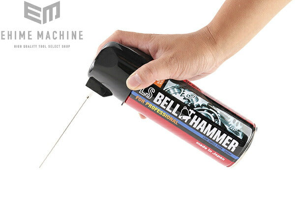 スズキ機工のベルハンマースプレーの画像5