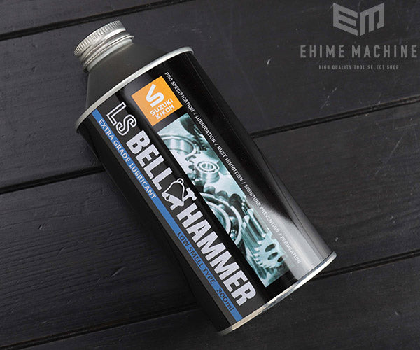 スズキ機工のベルハンマーの画像2