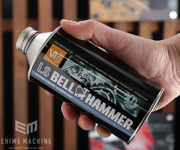 スズキ機工のベルハンマーの画像3