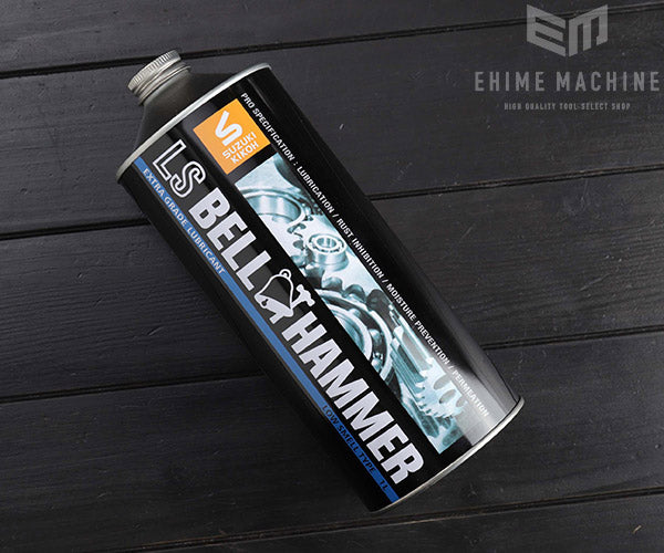 スズキ機工のベルハンマーの画像2