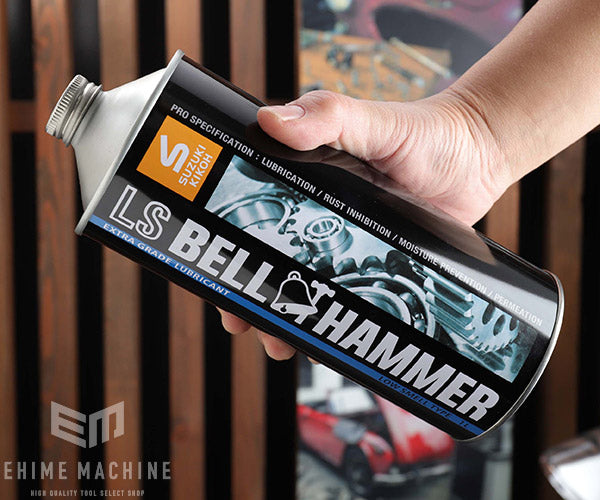 スズキ機工のベルハンマーの画像3