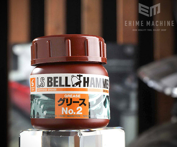 スズキ機工のベルハンマーグリースの画像1