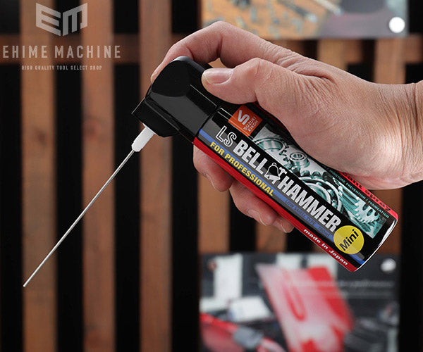 スズキ機工のベルハンマーミニスプレーの画像3