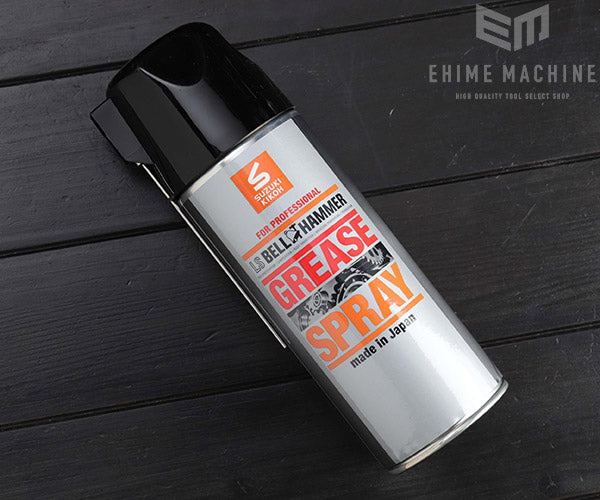 スズキ機工のベルハンマーグリーススプレーの画像2