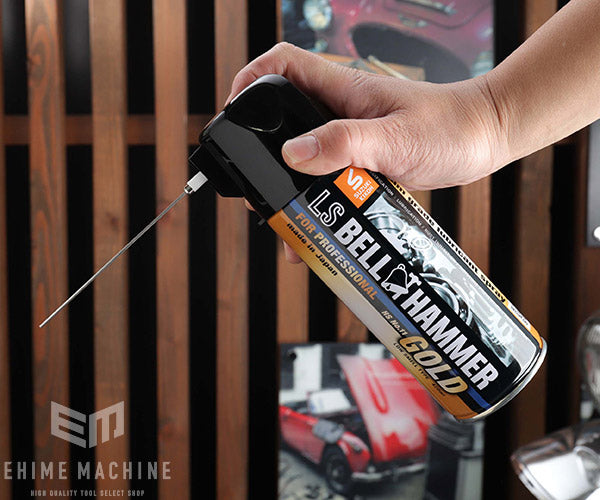 スズキ機工のベルハンマーゴールドスプレーの画像3