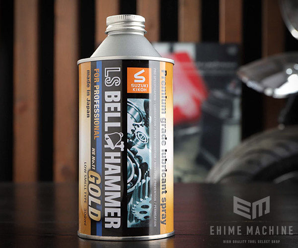 スズキ機工のベルハンマーゴールド原液ボトルの画像1