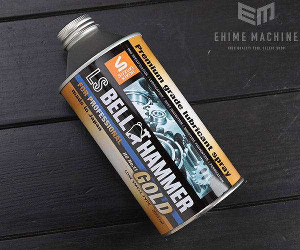 スズキ機工のベルハンマーゴールド原液ボトルの画像2