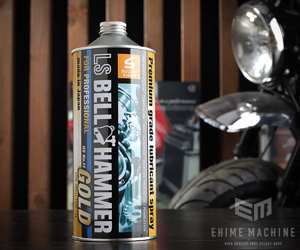 スズキ機工のベルハンマーゴールドの画像1