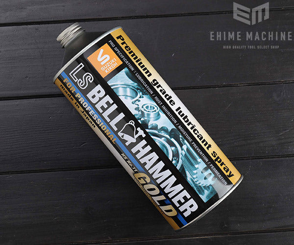 スズキ機工のベルハンマーゴールドの画像2