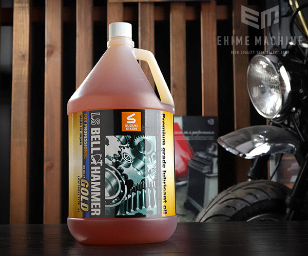 スズキ機工のベルハンマーゴールド原液ボトルの画像1