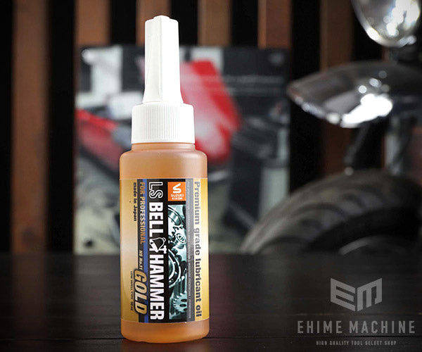 スズキ機工のベルハンマーゴールド原液ボトルの画像1