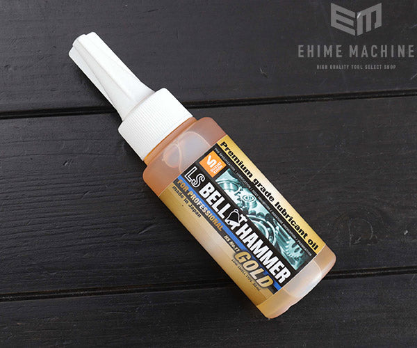 スズキ機工のベルハンマーゴールド原液ボトルの画像2