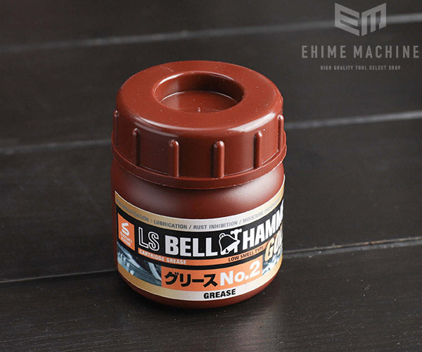 スズキ機工のベルハンマーゴールドグリースの画像2