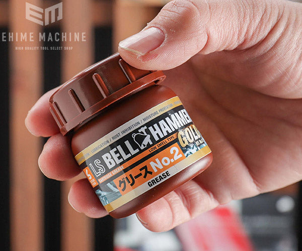 スズキ機工のベルハンマーゴールドグリースの画像3