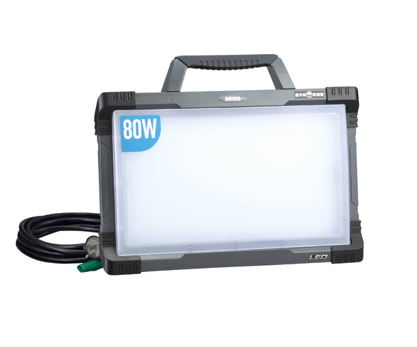 HATAYA LYZ-80K 9000ルーメン LEDワークランプ 屋外用作業灯 連結点灯可能 ハタヤ