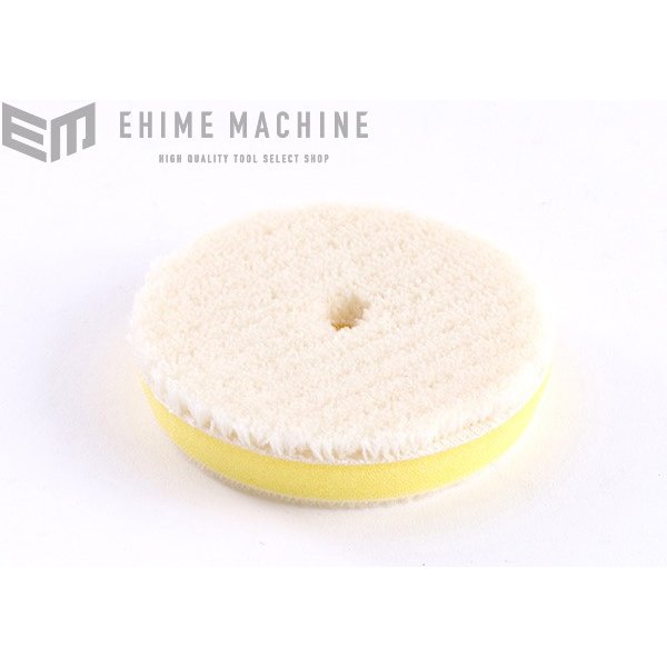 コンパクトツールのウールバフの画像2