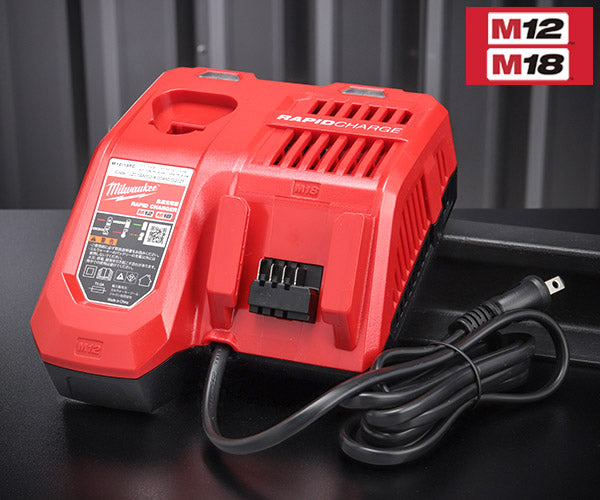 日本正規品 ミルウォーキー M12ーM18 充電器 (M12-18FC JP)(4573592060050) milwaukee