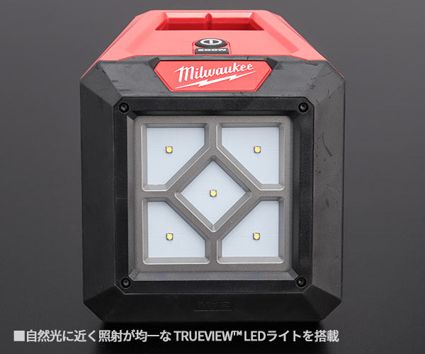 日本正規品 ミルウォーキー M12 LEDエリアライト(本体のみ) (M12 AL-0 APJ)(4573592040120) milwaukee